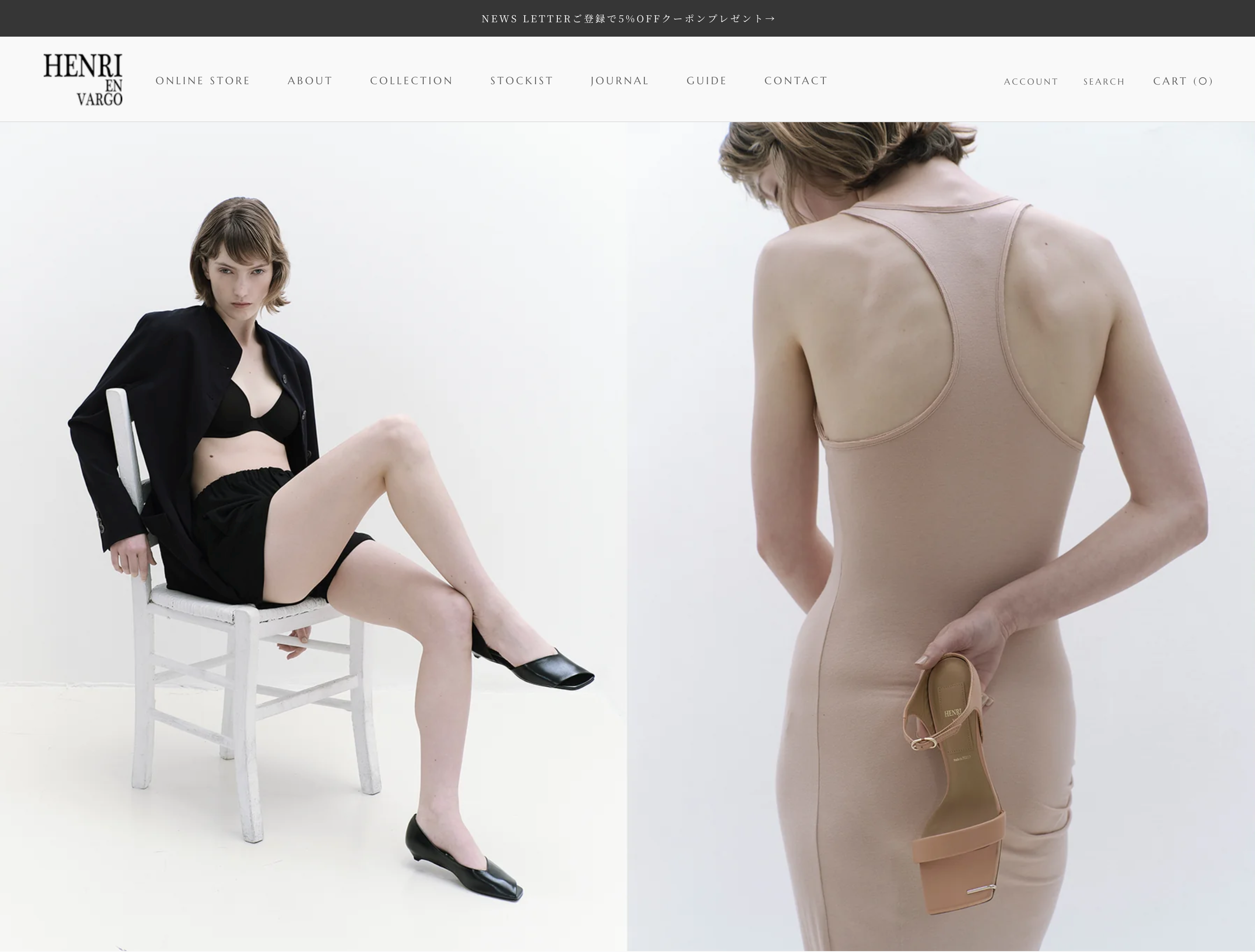 HENRI EN VARGO website